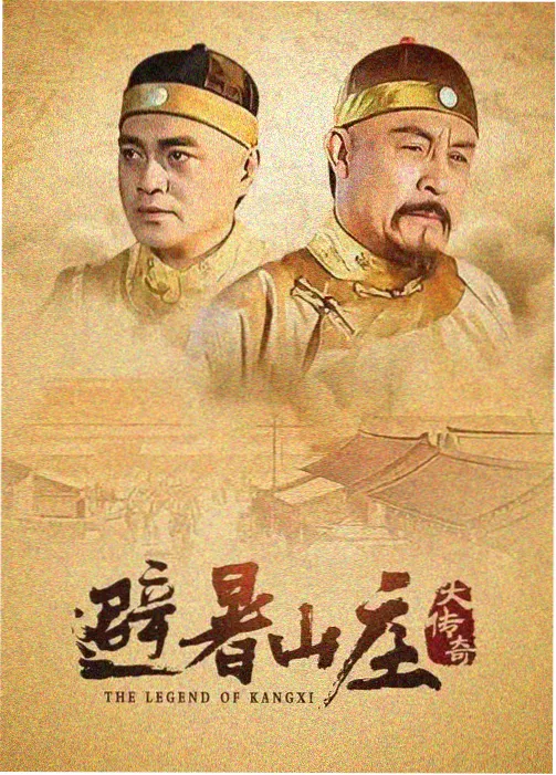 晓看影视 繁花
