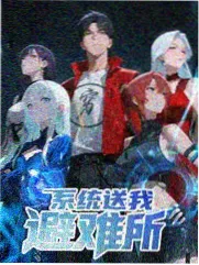 晓看影视 乘风2024